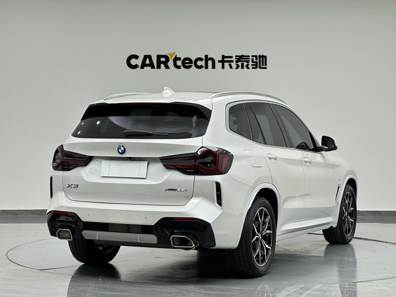 BMW X3 2022