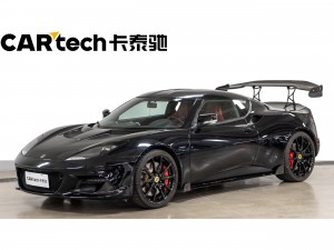 ORA Ev 2020