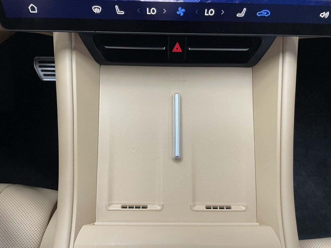 Luxeed R7 2024