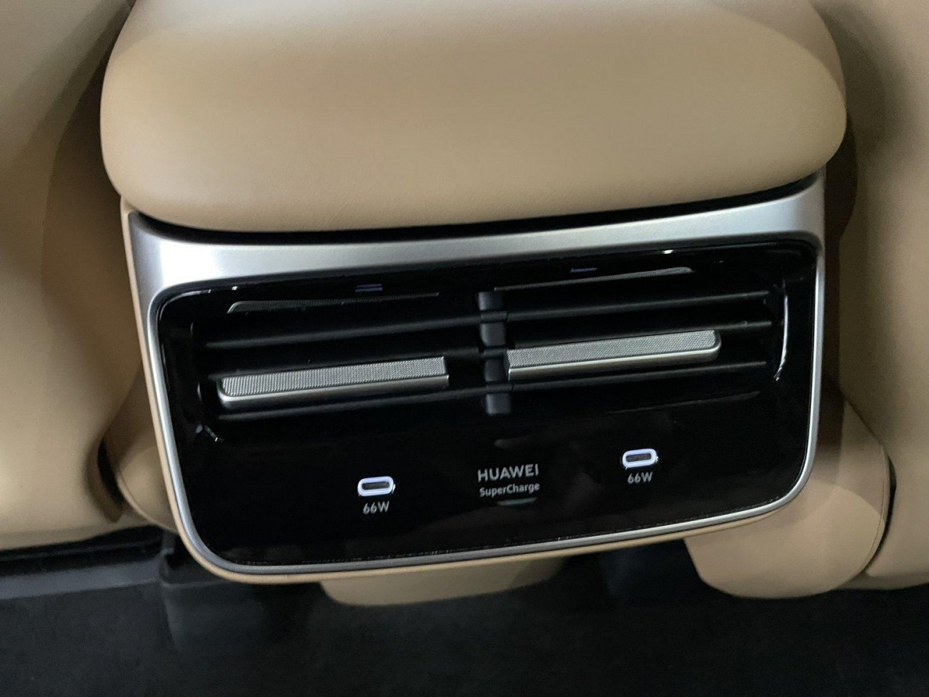 Luxeed R7 2024