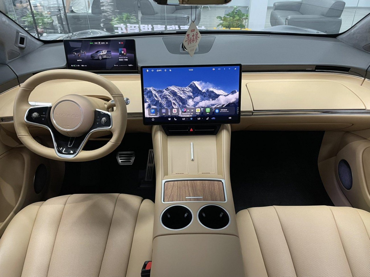 Luxeed R7 2024