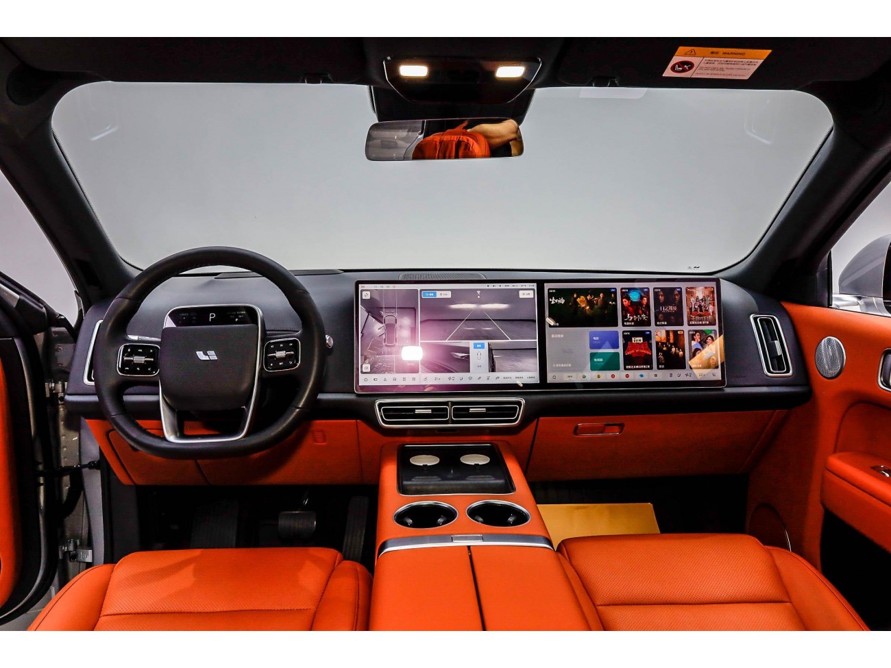 Li Auto L8 2022