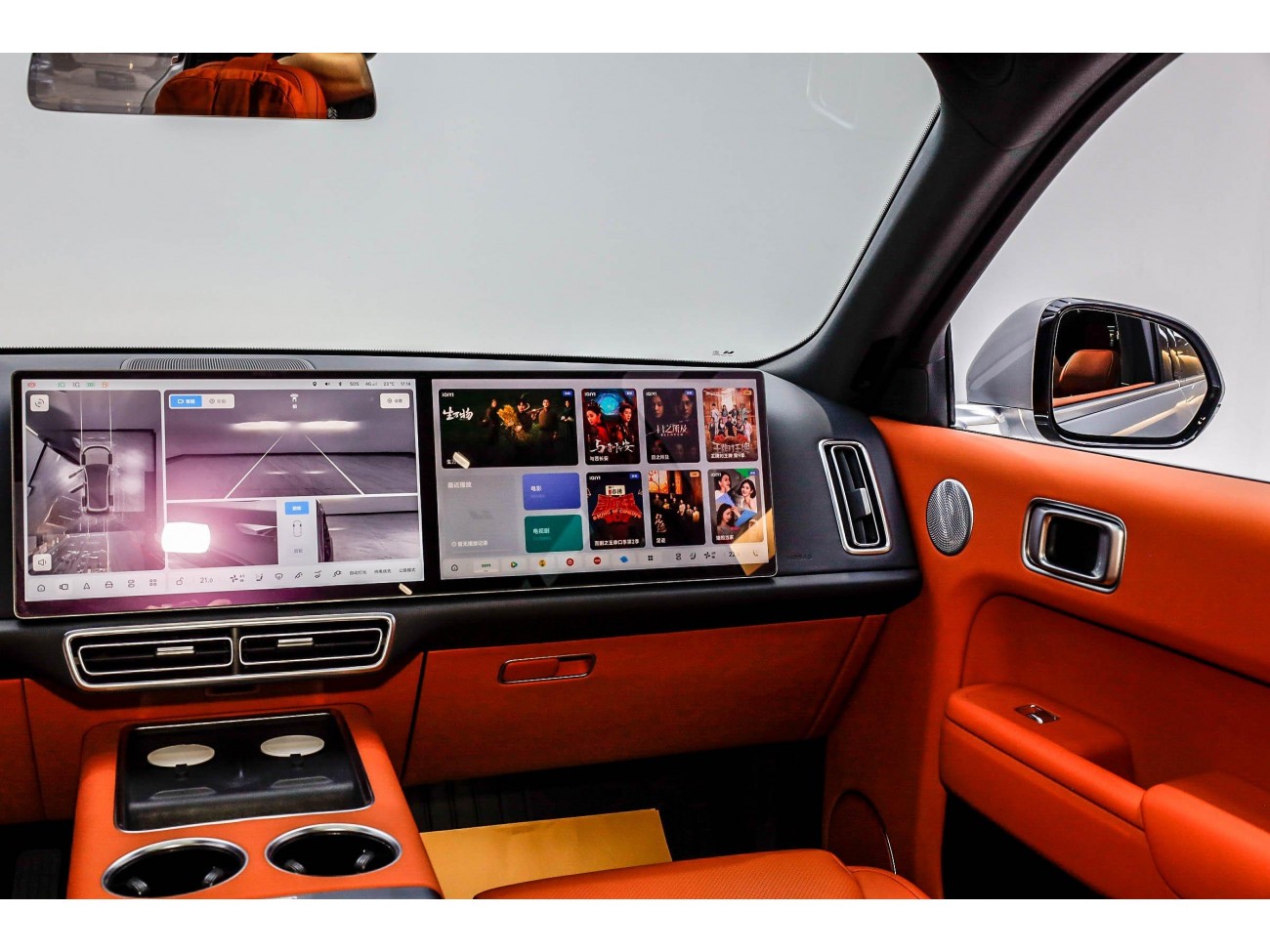 Li Auto L8 2022
