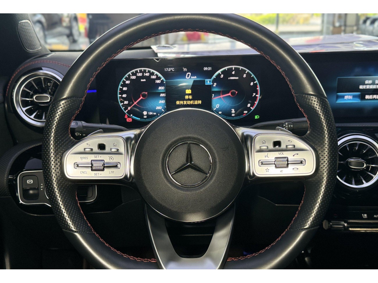 Mercedes-Benz CLA 200 2021