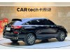 Honda Avancier 2021
