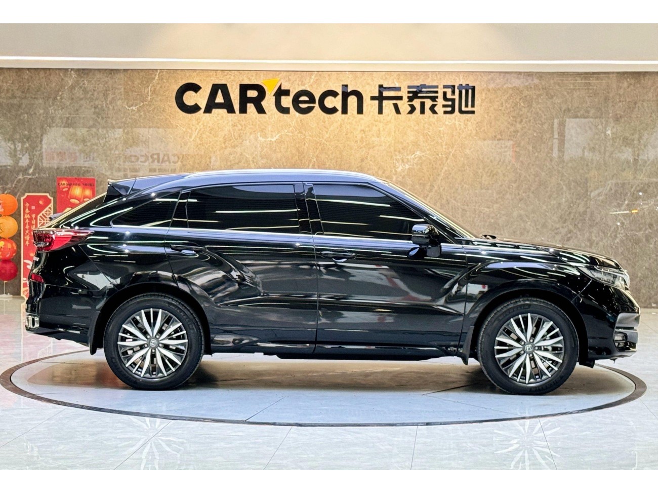 Honda Avancier 2021