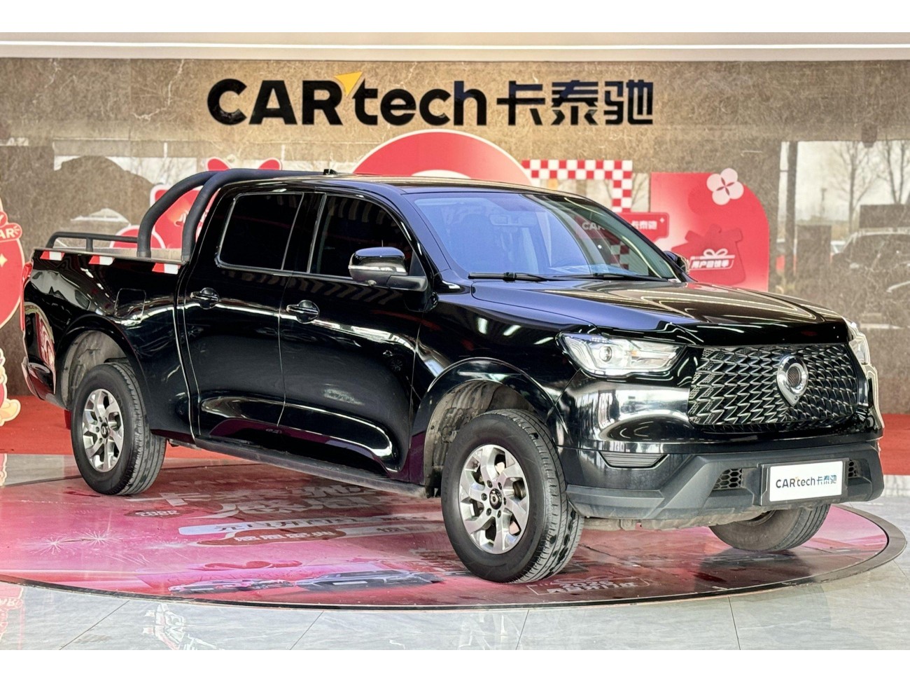 Great Wall Poer 2023