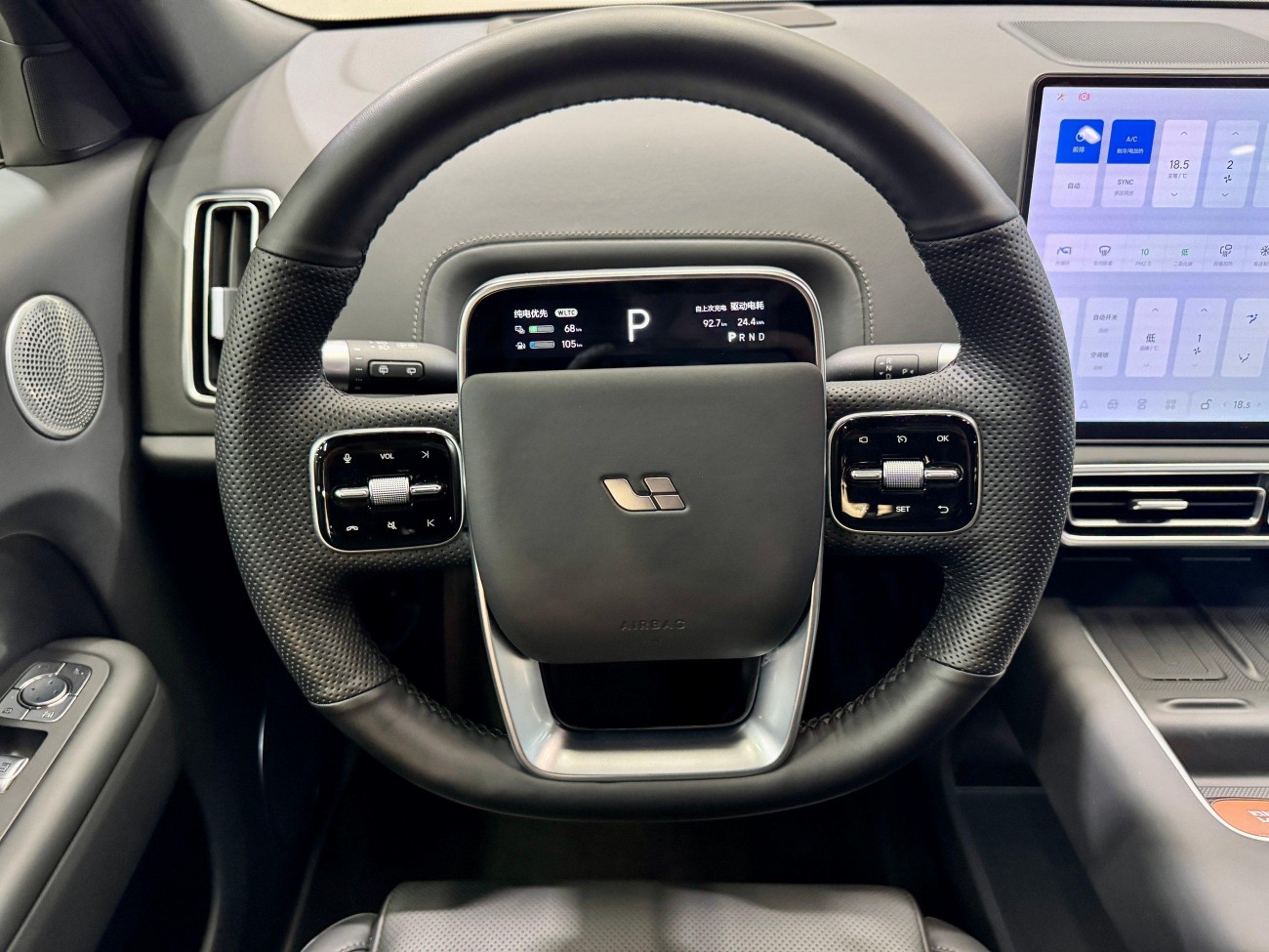 Li Auto L9 2025