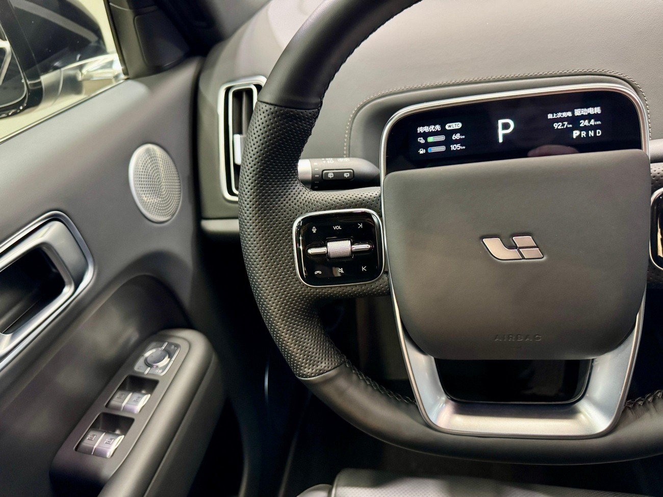 Li Auto L9 2025