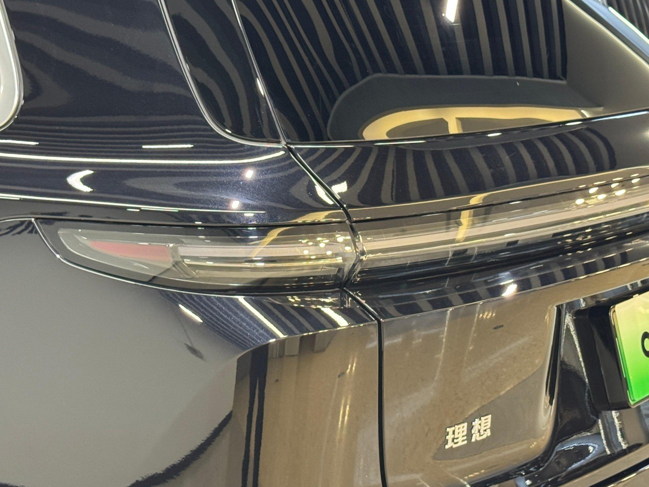 Li Auto L9 2025
