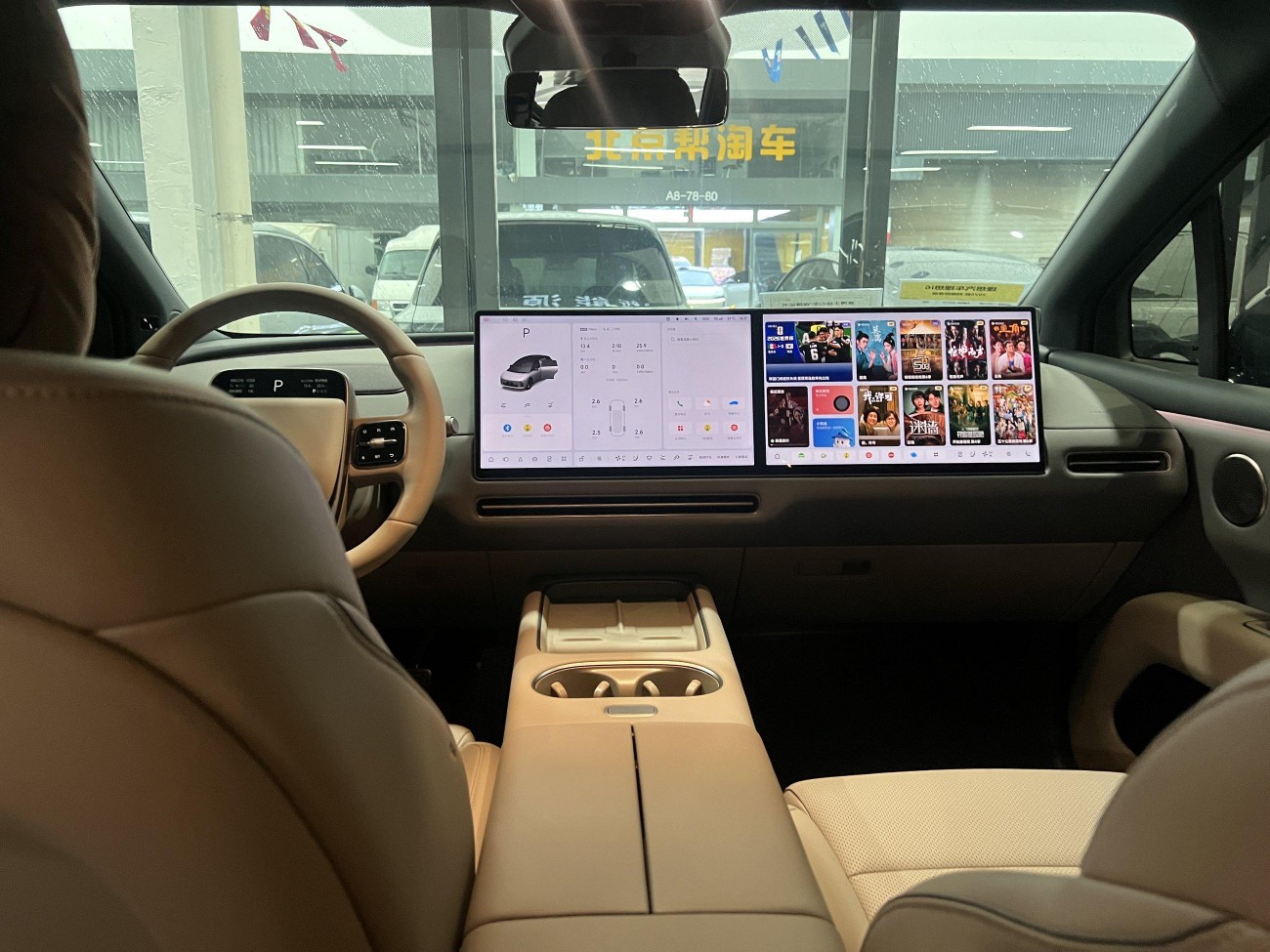 Li Auto i6 2025
