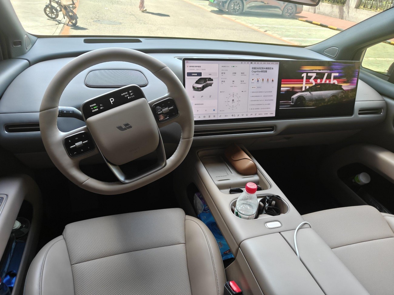 Li Auto i6 2025