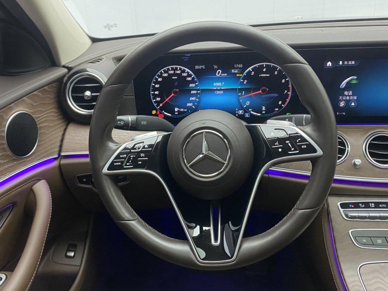 Mercedes-Benz E 260 L 2023