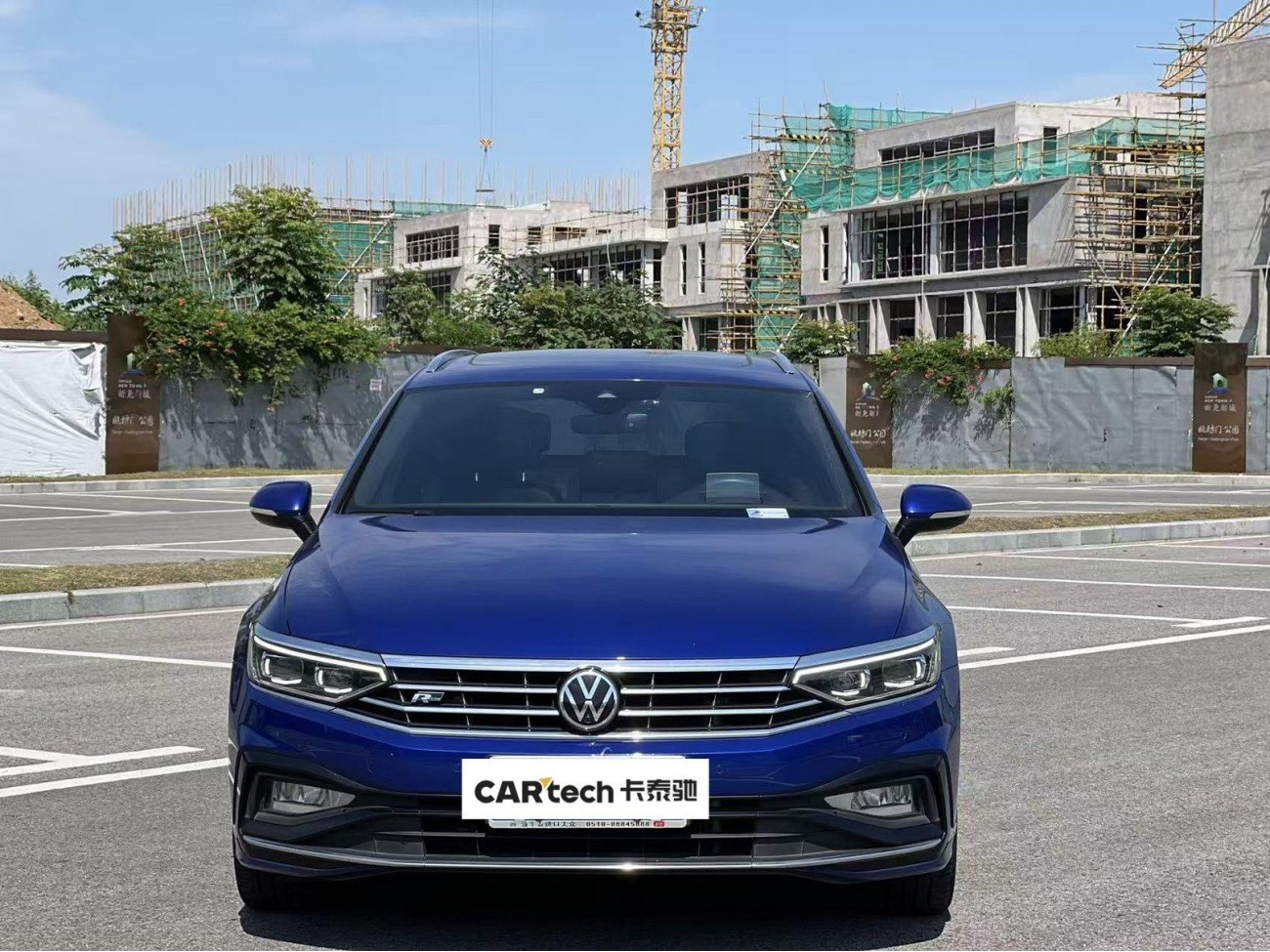 Volkswagen Variant 2022