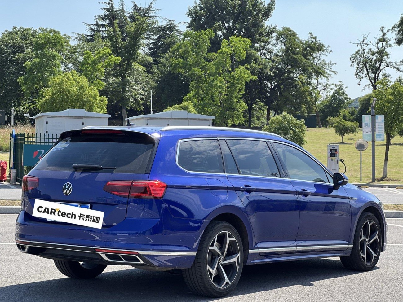 Volkswagen Variant 2022