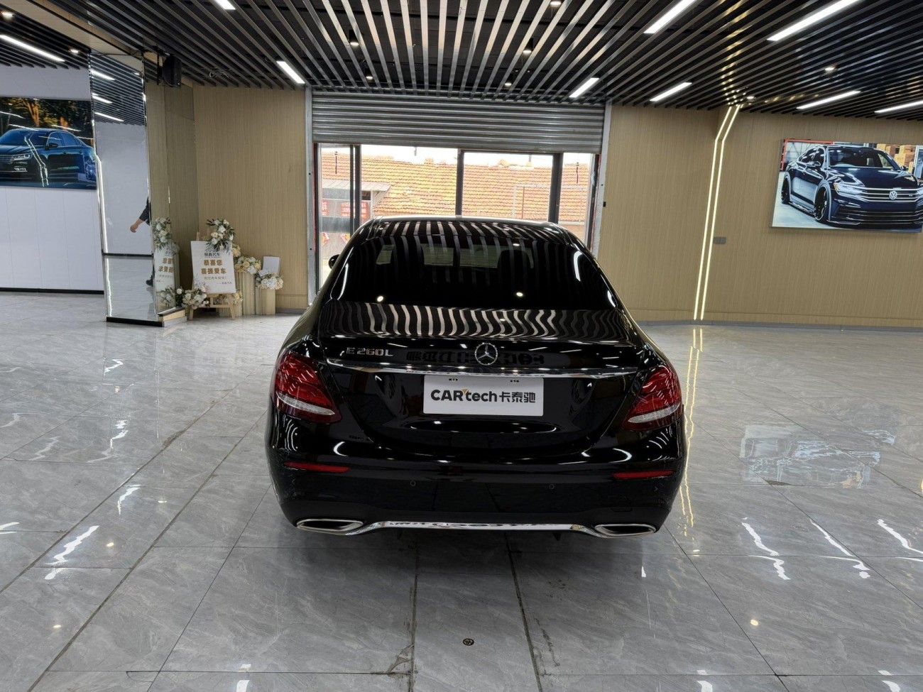 Mercedes-Benz E 260 L 2020