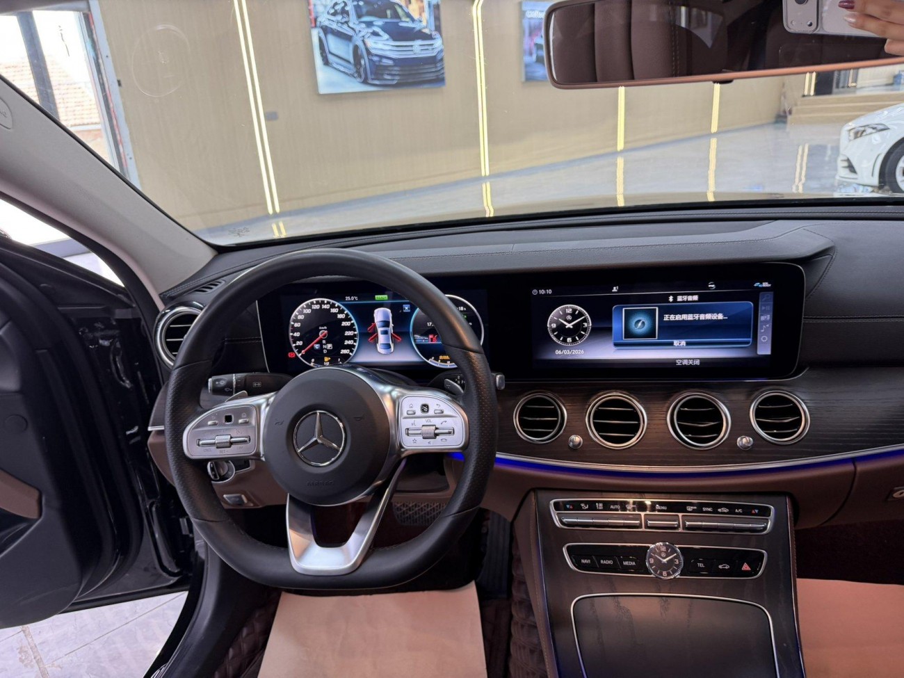 Mercedes-Benz E 260 L 2020