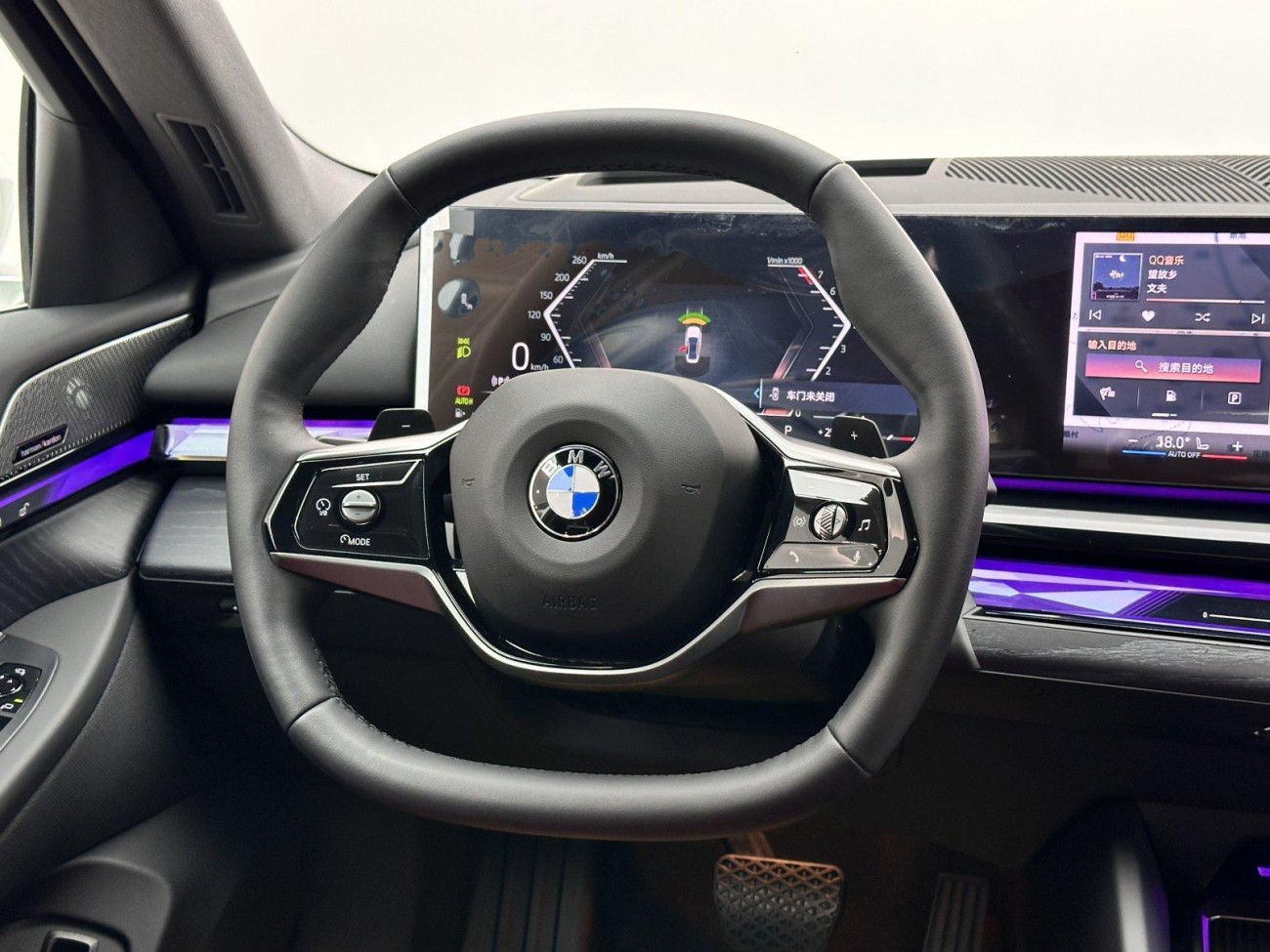 BMW 530Li 2024