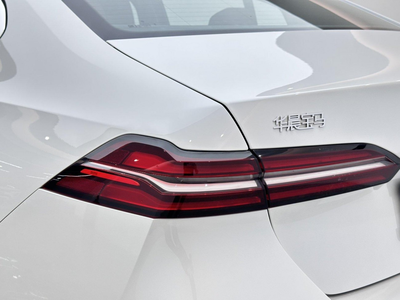 BMW 530Li 2024