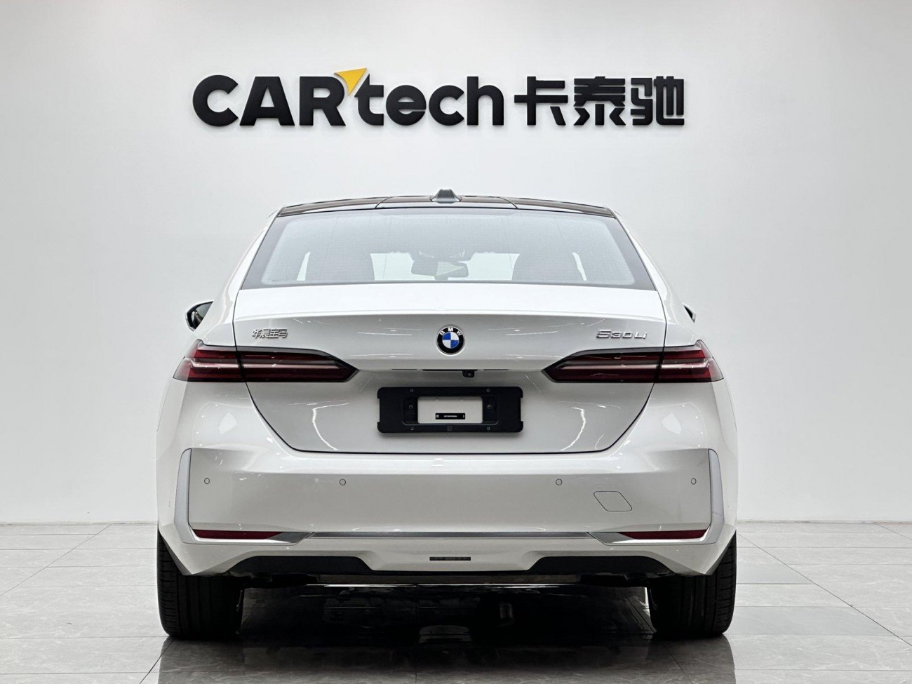 BMW 530Li 2024