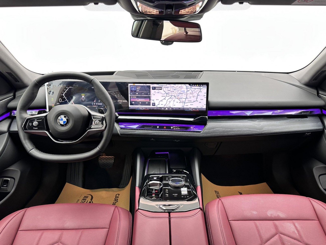 BMW 530Li 2024