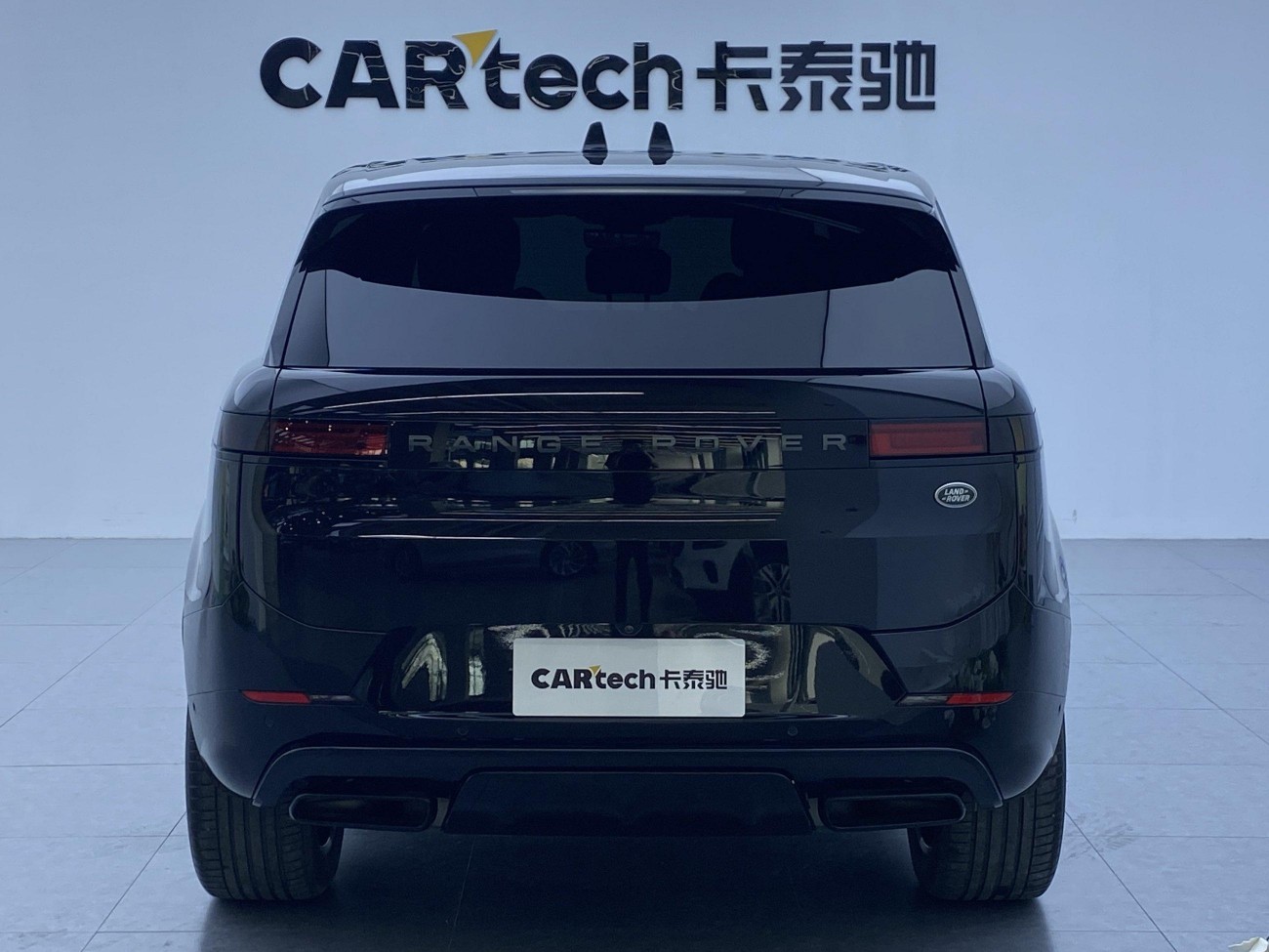 Land Rover Range Rover Sport 2023