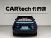 ORA Good Cat 2022