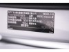 Volvo XC60 2019