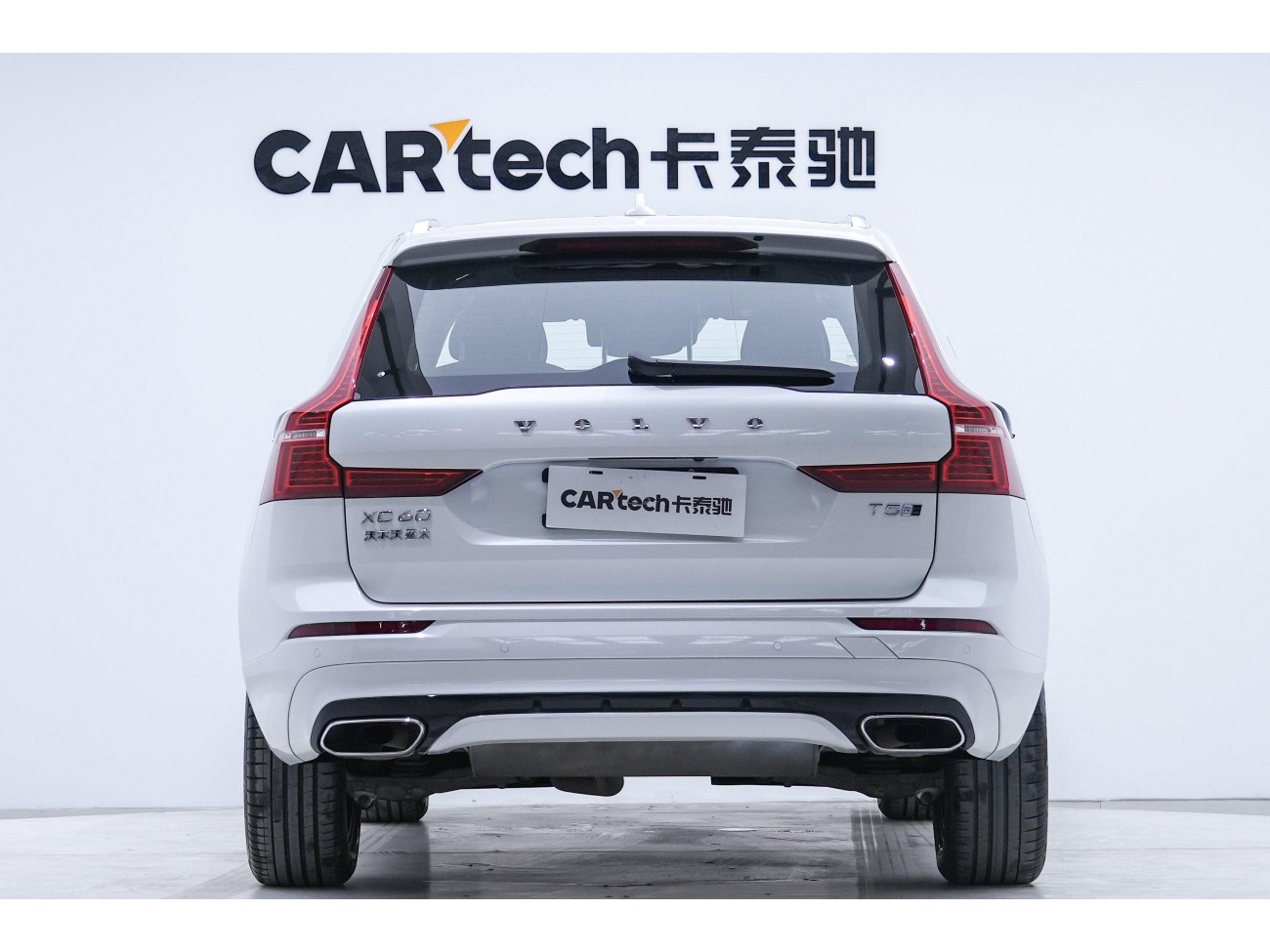 Volvo XC60 2019
