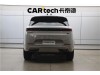 Land Rover Range Rover Sport 2024