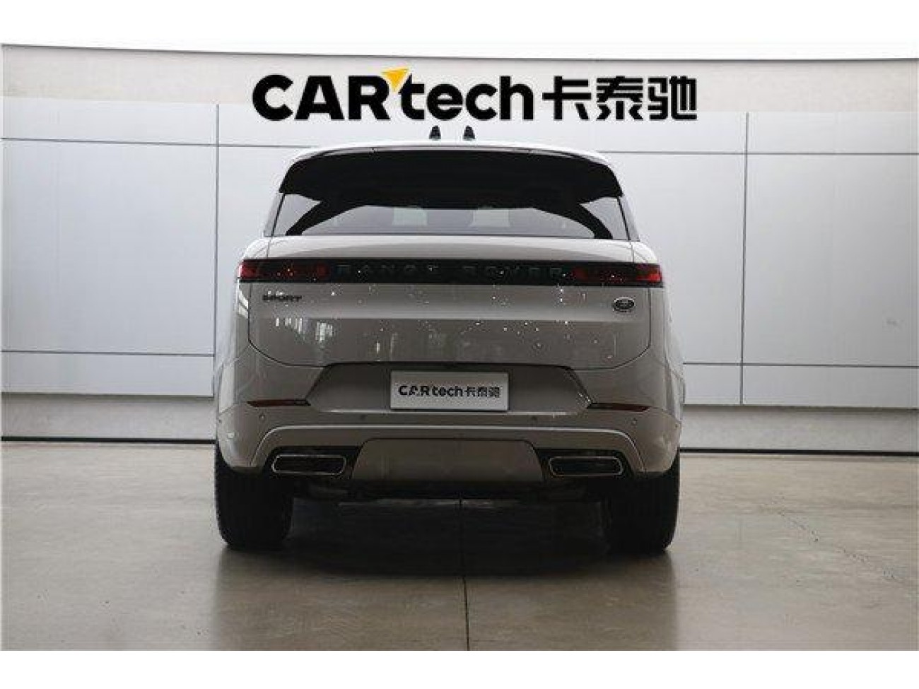 Land Rover Range Rover Sport 2024