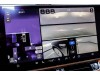 Maextro S800 2025