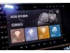 Maextro S800 2025
