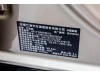 Maextro S800 2025