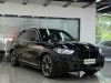 BMW X5 2023