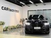 BMW X5 2023