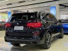BMW X5 2023