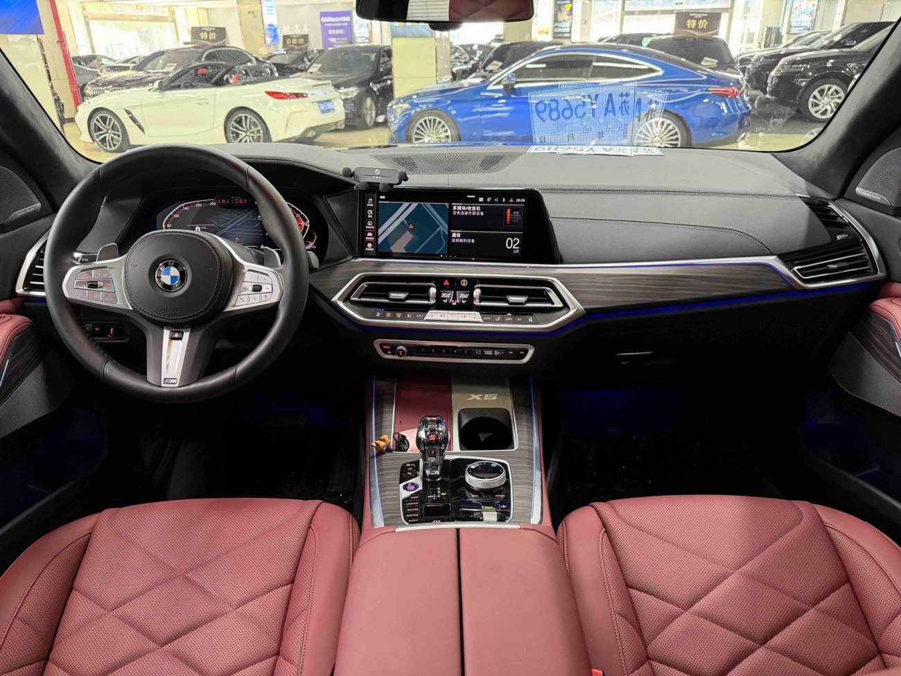 BMW X5 2023