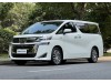 Toyota Vellfire 2019