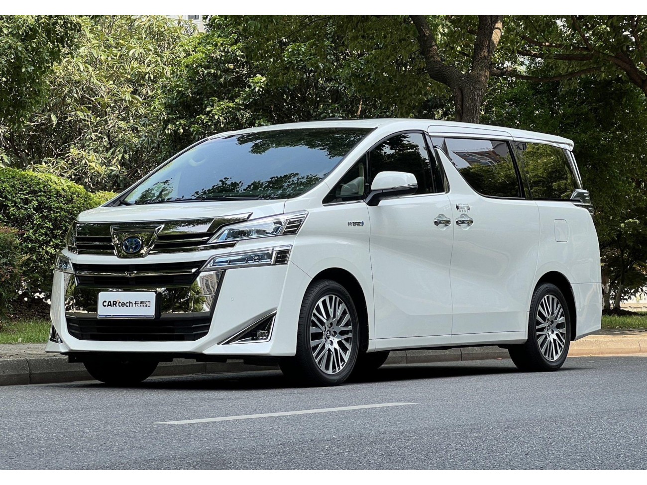 Toyota Vellfire 2019