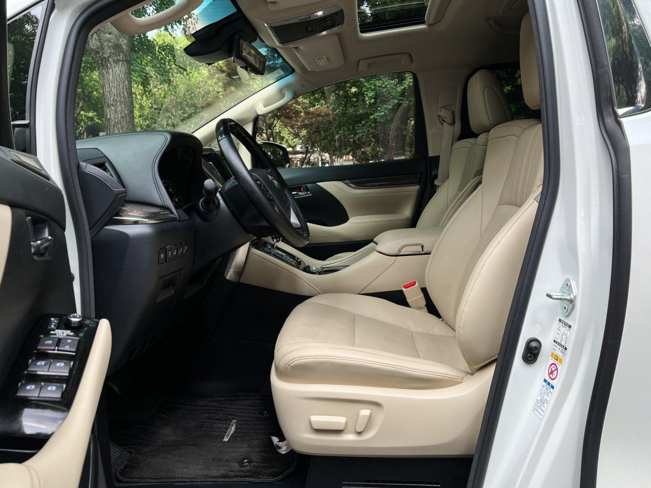 Toyota Vellfire 2019