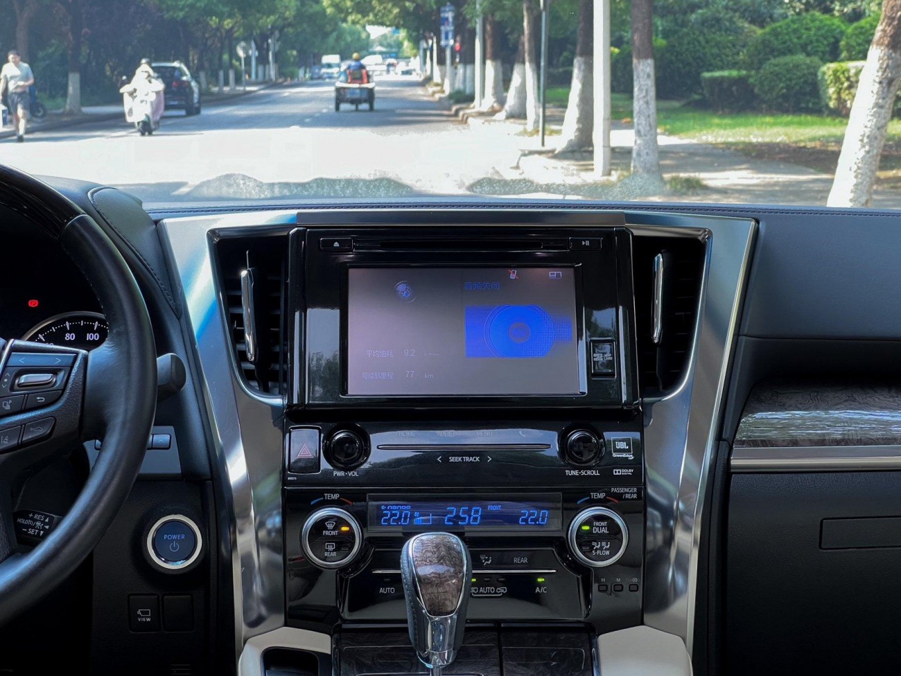 Toyota Vellfire 2019