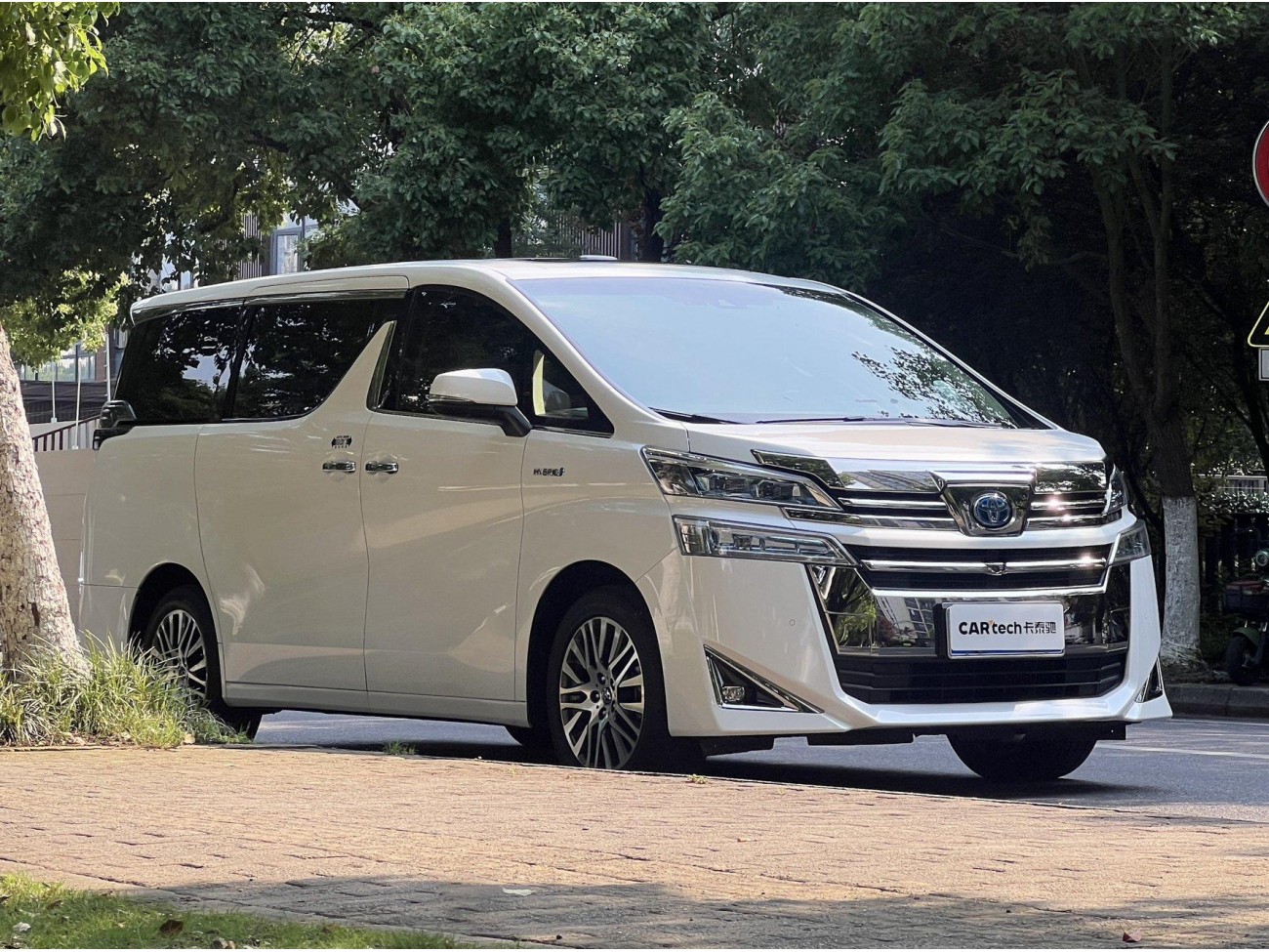 Toyota Vellfire 2019