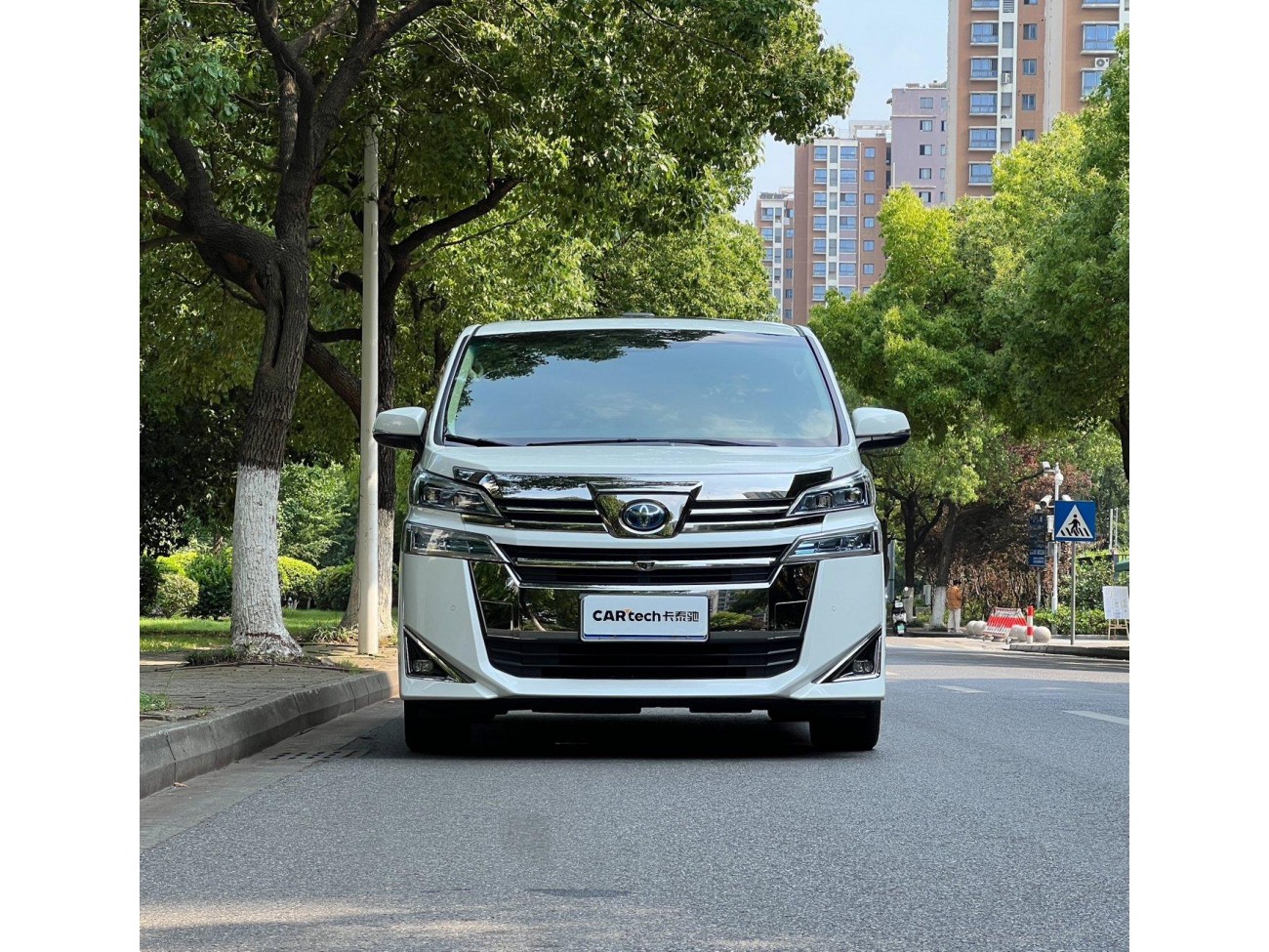 Toyota Vellfire 2019