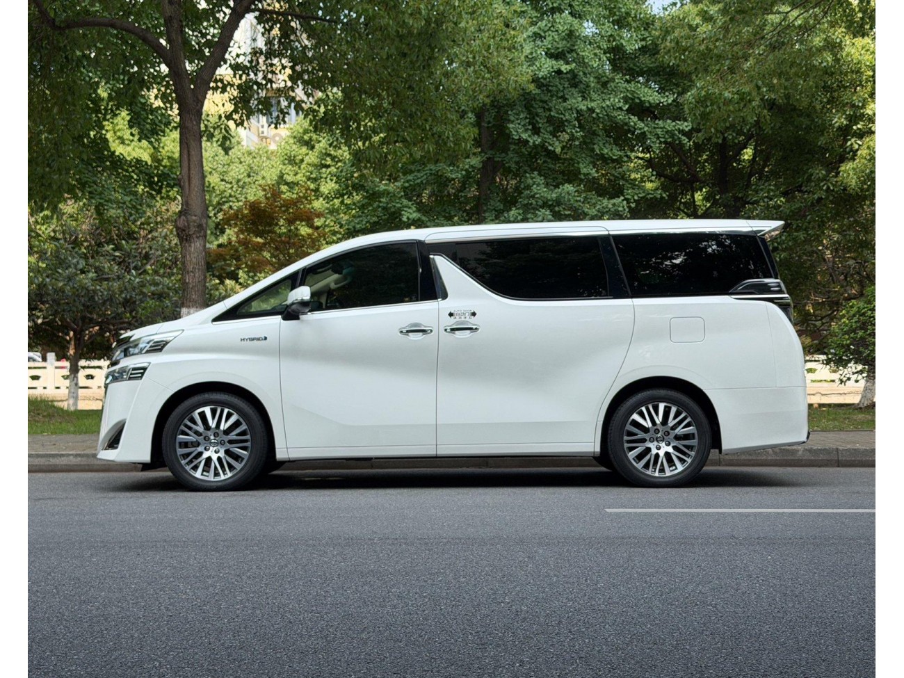 Toyota Vellfire 2019
