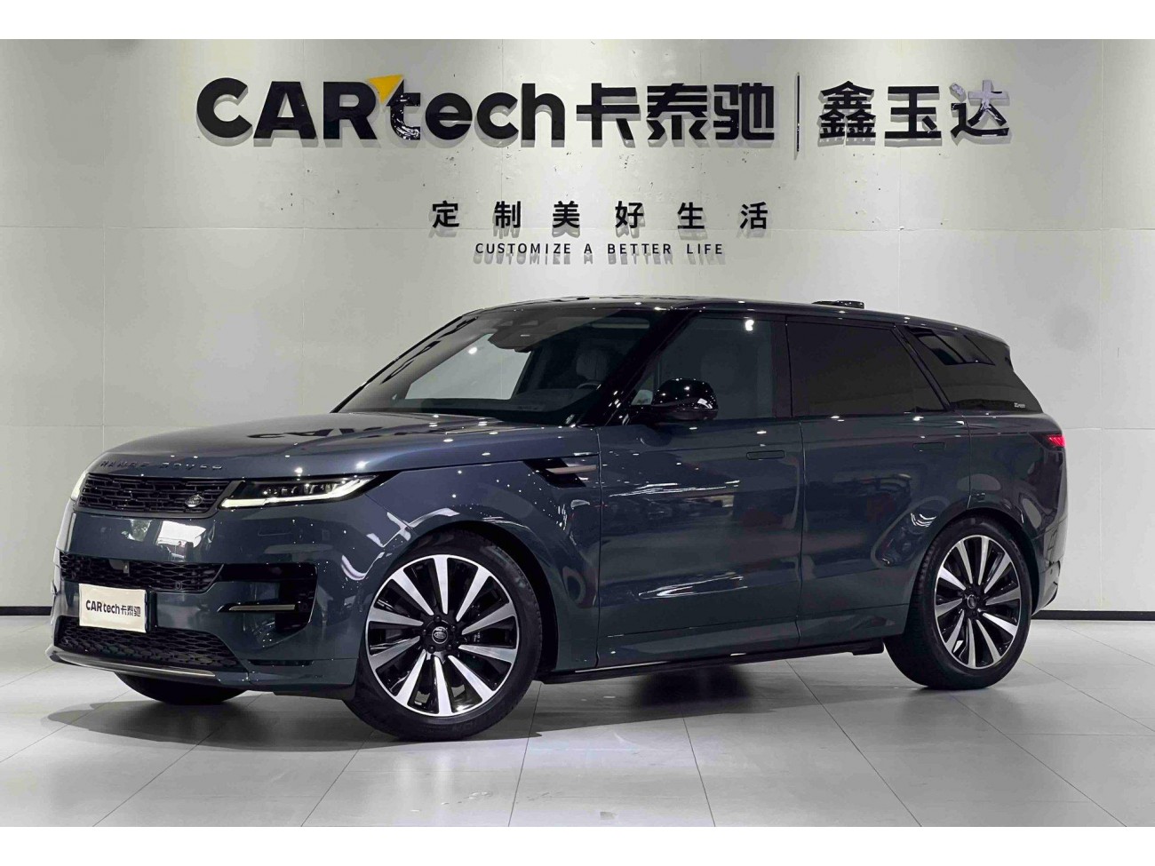 Land Rover Range Rover Sport 2024