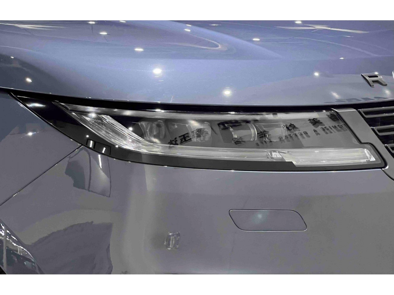Land Rover Range Rover Sport 2024