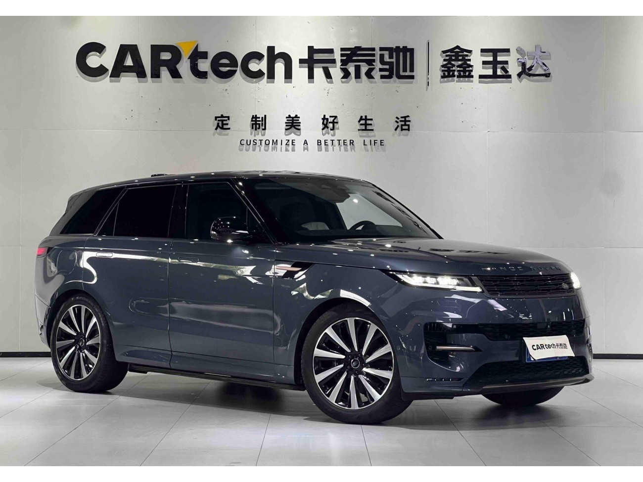 Land Rover Range Rover Sport 2024