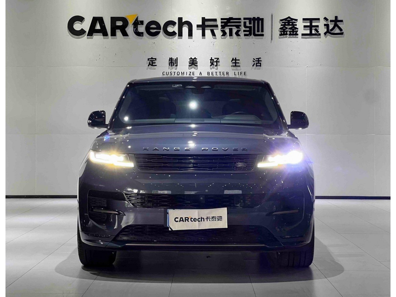 Land Rover Range Rover Sport 2024