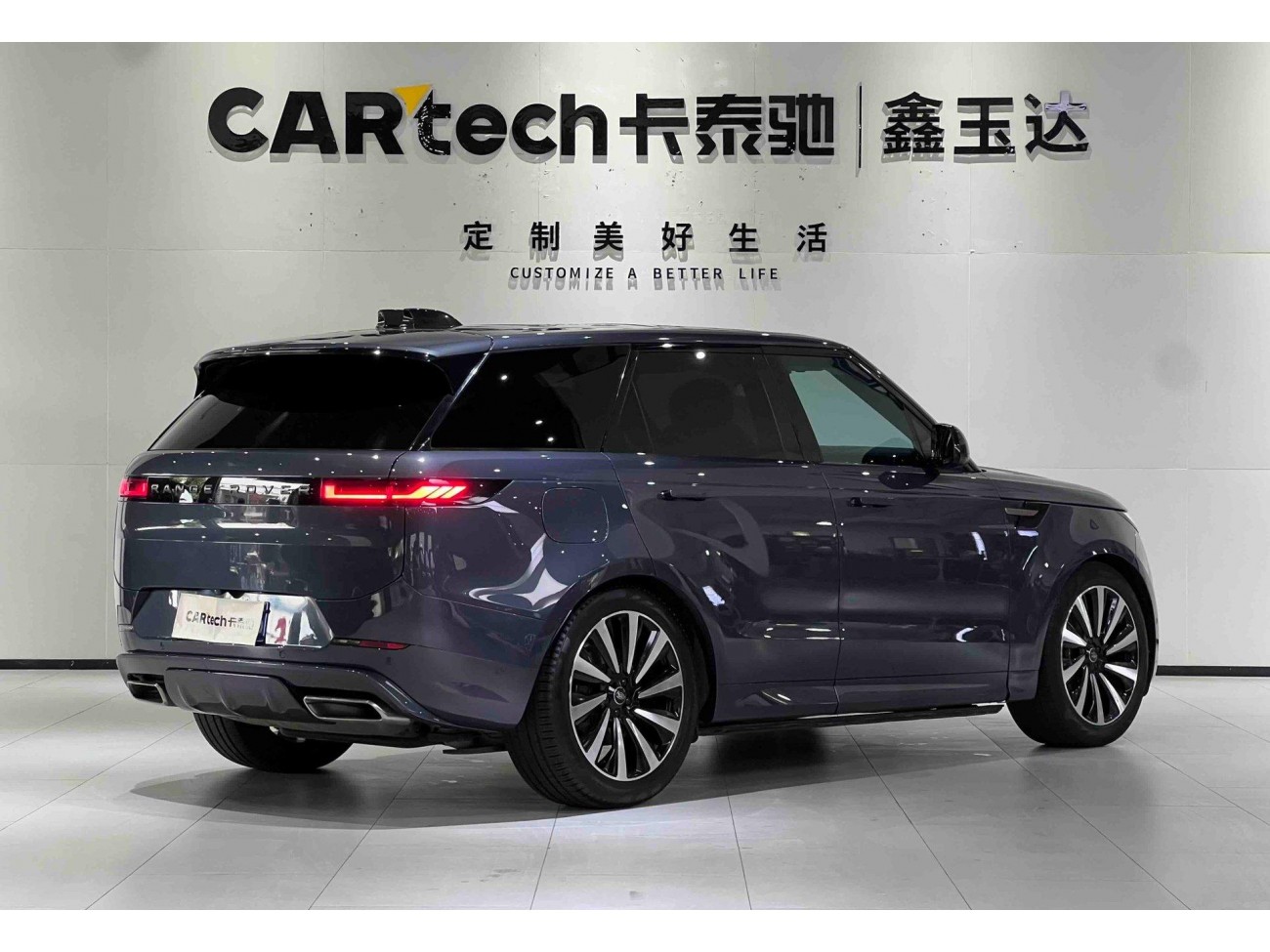 Land Rover Range Rover Sport 2024